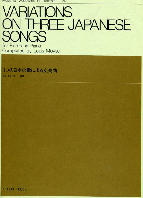 Variations on 3 Japanese Songs