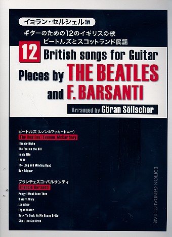 12 British Songs