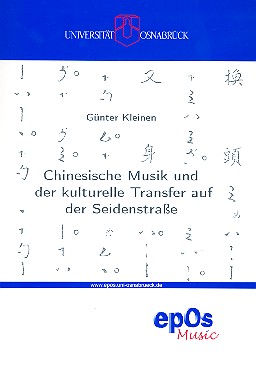 Chinesische Musik und der kulturelle Transfer