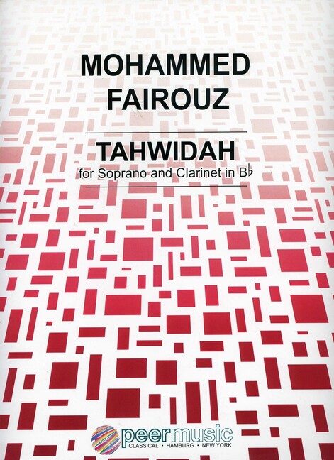 Tahwidah