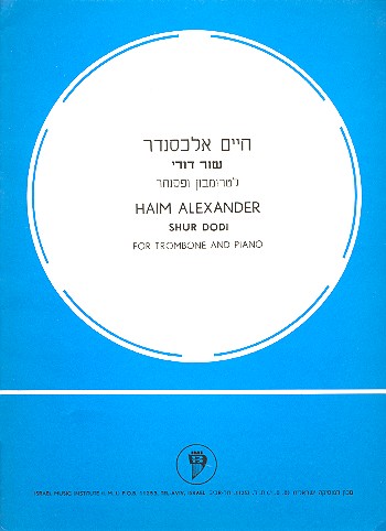 Sur dodi for trombone and piano