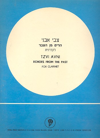 Echoes from the Past