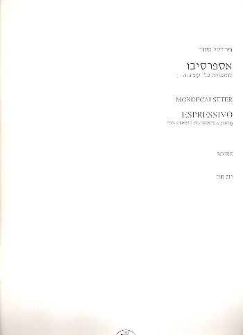 Espressivo for string orchestra