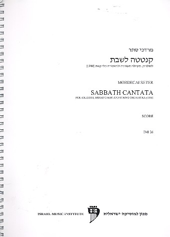 Sabbath Cantata