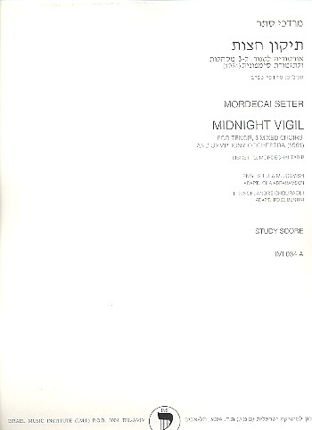 Midnight Vigil for tenor, 3 mixed