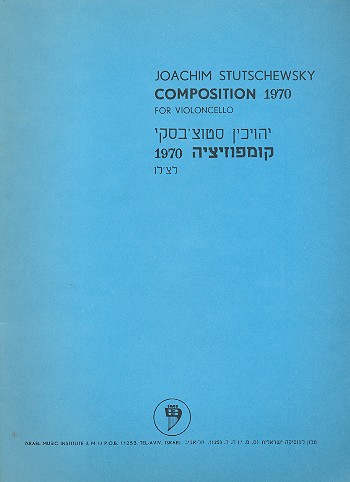 Composition 1970