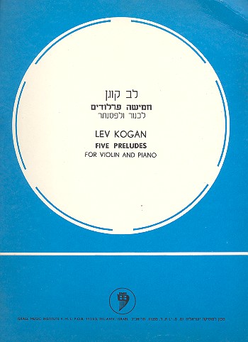 5 Preludes