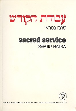 Sacred Service