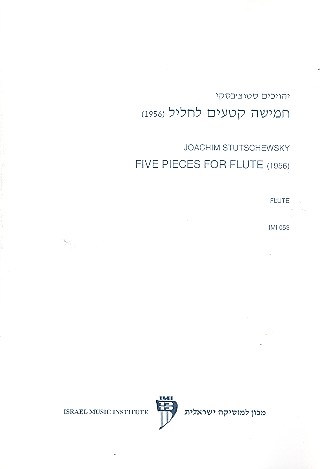 5 Pieces