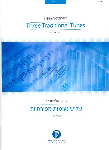 3 traditional Tunes