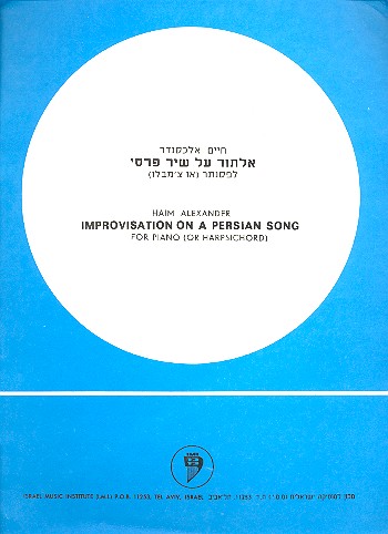 Improvisation on a Persian Song