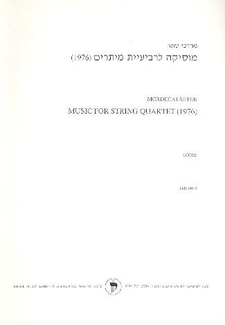 Music for string quartet