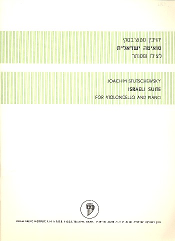 Israeli Suite for violoncello