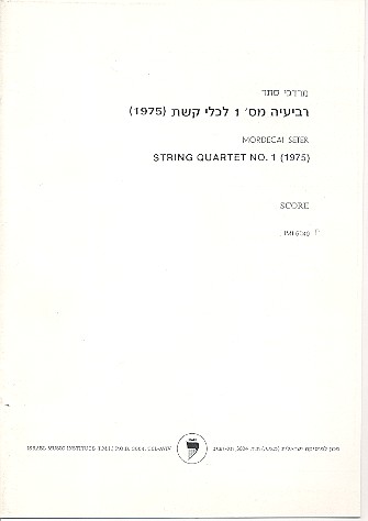 String Quartet no.1