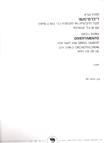 Divertimento 