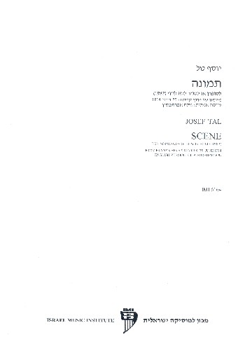 Scene