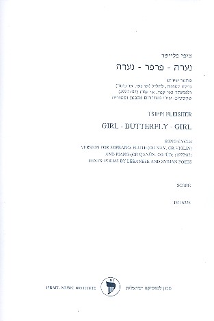 Girl - Butterfly - Girl for soprano,