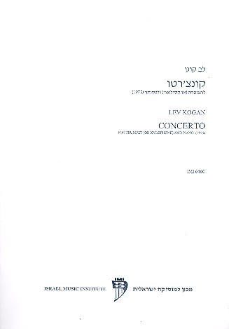 Concerto for trumpet (xylophone)