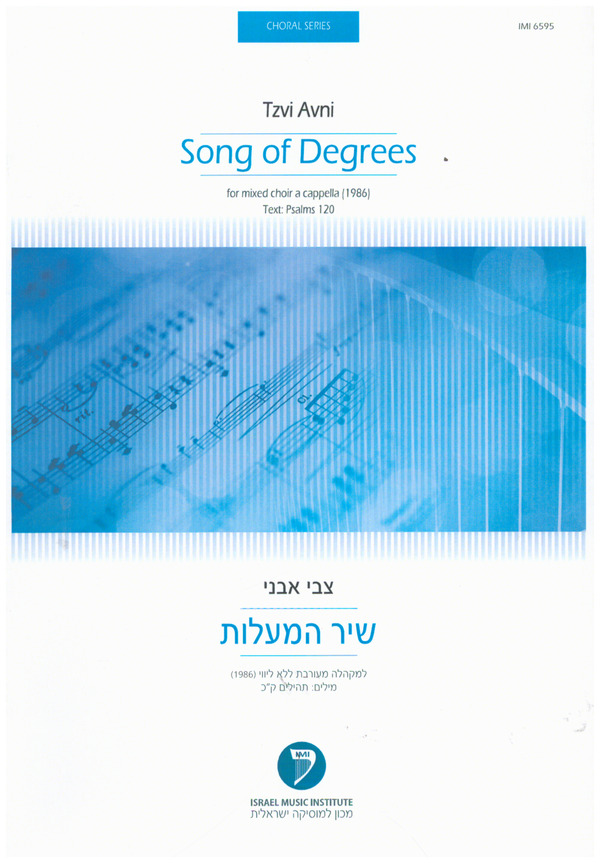 Song of Degrees