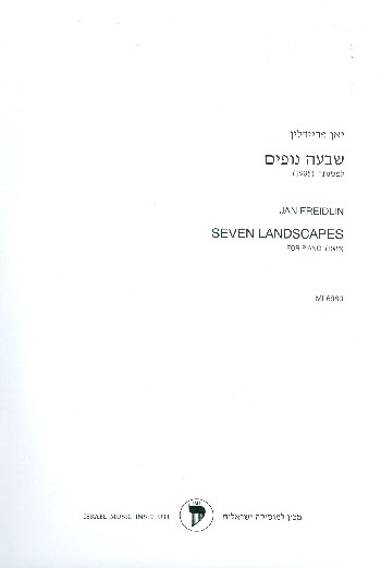 Seven Landscapes