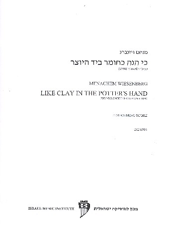 Like Clay in Petter's Hand