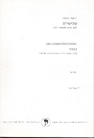 Trio for ùd, violoncello and piano
