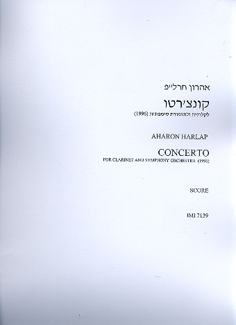 Concerto for clarinet and