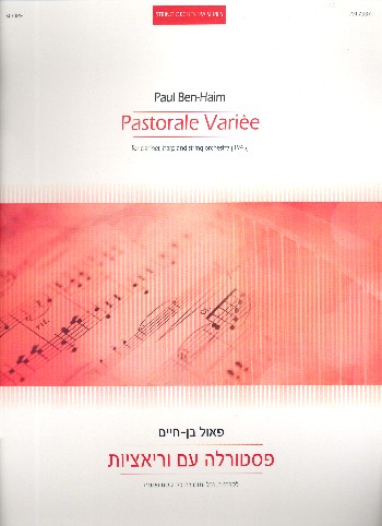 Pastorale Varièe