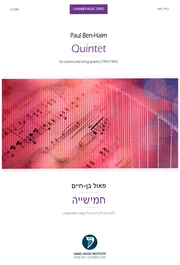 Quintet