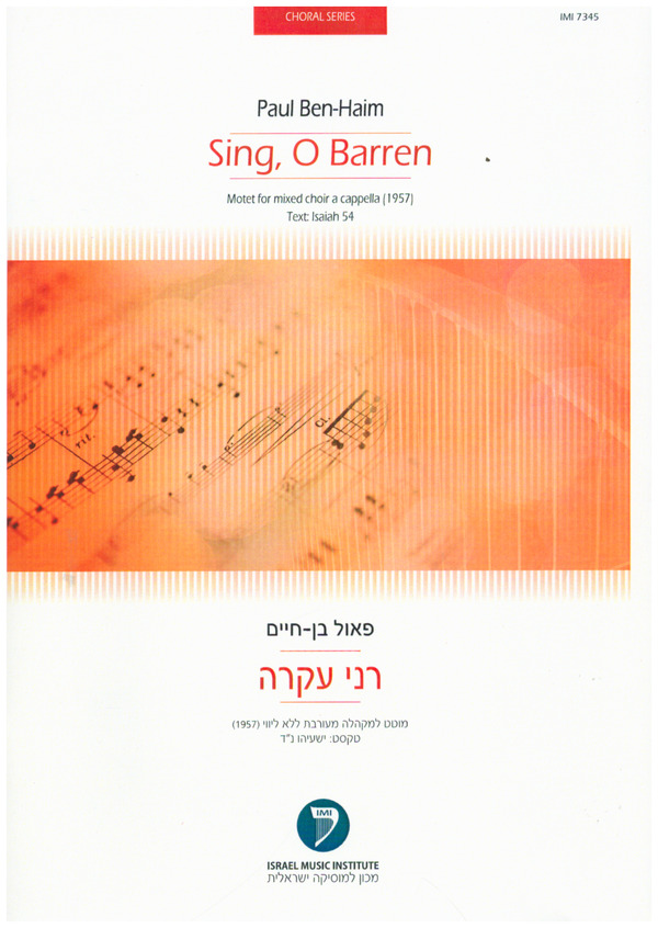 Sing, O Barren