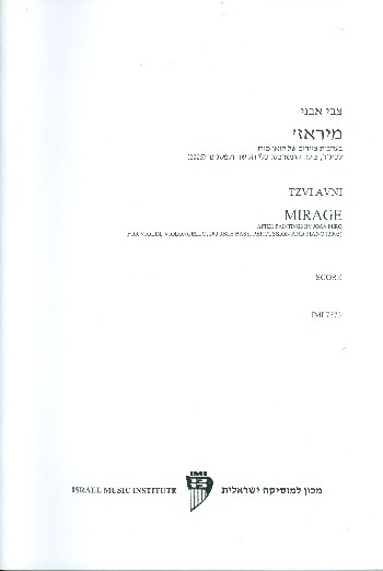 Mirage for violin, cello, double bass,