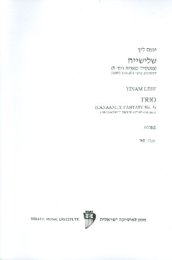 Trio for clarinet, violin and piano