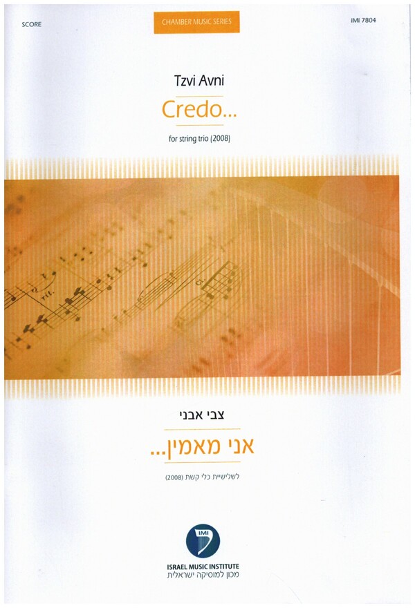 Credo...