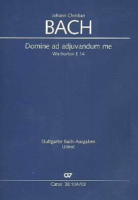 Domine ad adjuvandum me
