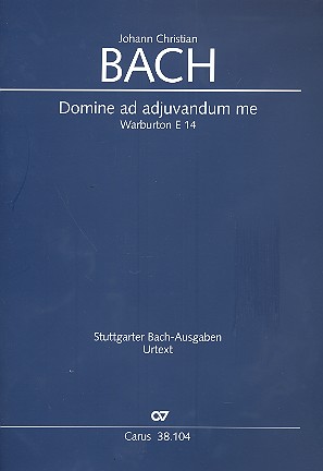 Domine ad adjuvandum me