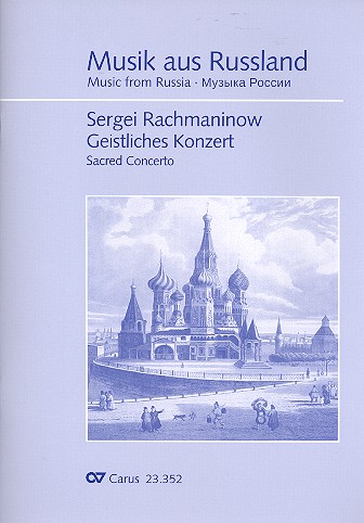 Geistliches Konzert