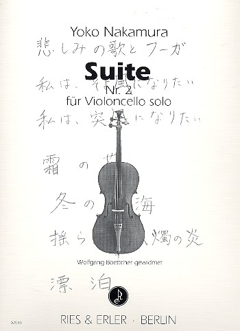 Suite Nr.2