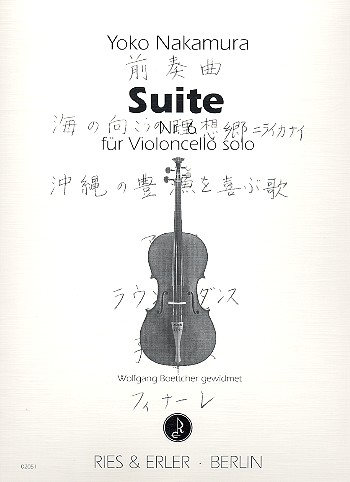 Suite Nr.6