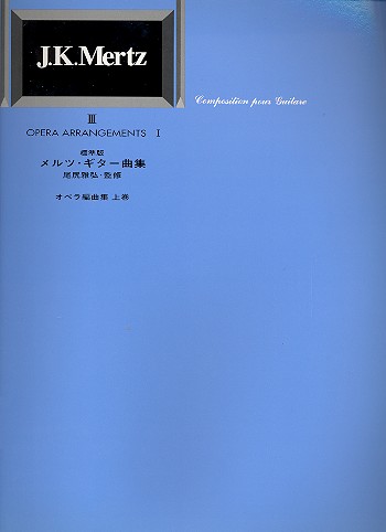 Opera Arrangements vol.1