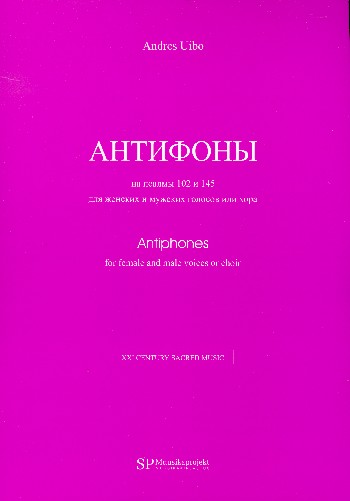 Antiphones