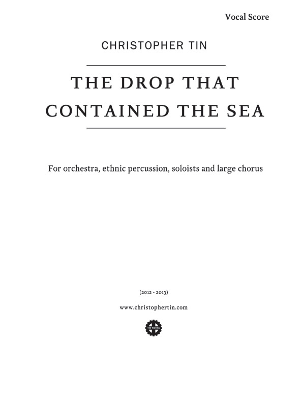 The Drop that contained the Sea