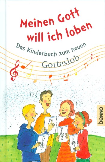 Meinen Gott will ich loben