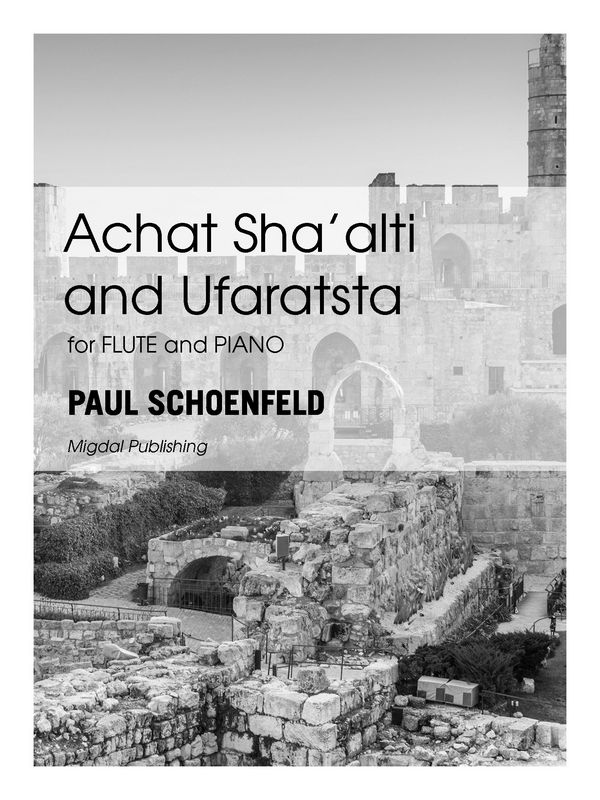 Achat Sha'alti and Ufaratsta