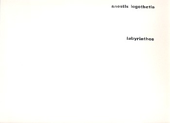 Labyrinthos
