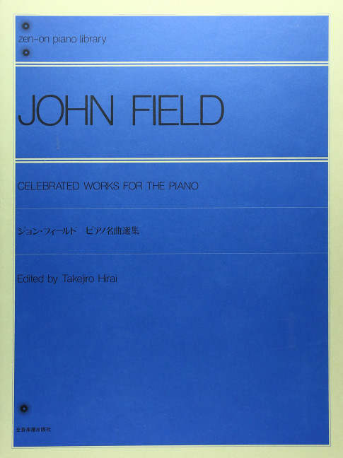 Celebrated Works for the Piano