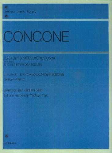 25 Études mélodiques op. 24