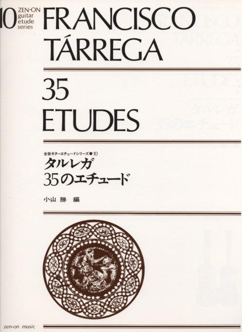 Tárrega, Francisco 35 Etüden