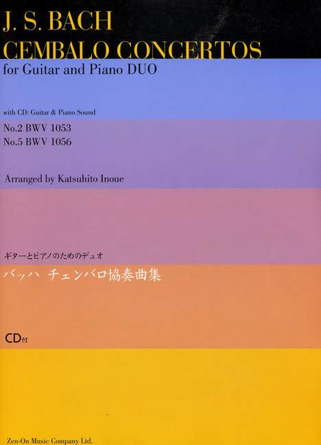 Cembalo Concertos BWV 1053 and 1056 (+CD)