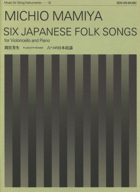 6 Japanese Folk Songs: