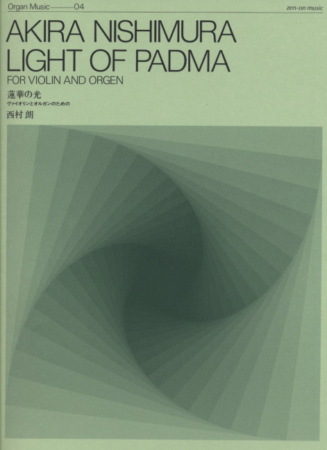 Light of Padma